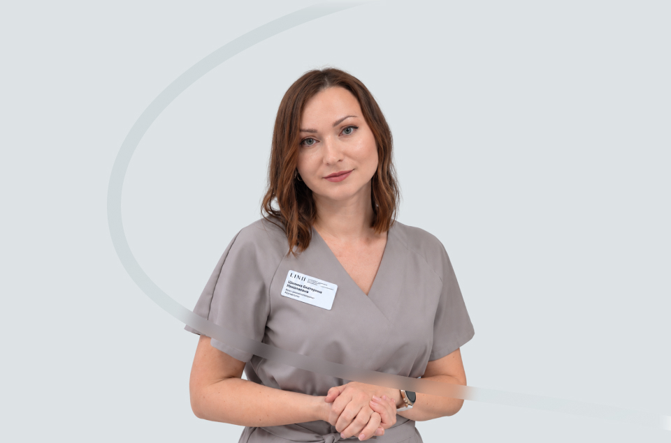 Шептун Екатерина Николаевна
